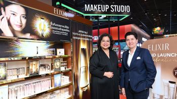 Watsons x ELIXIR ขับเคลื่อนนวัตกรรมพรีเมียมสกินแคร์