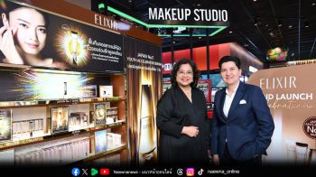 Watsons x ELIXIR สองผู้นำด้านความงามอันดับหนึ่งผนึกกำลัง!  ขับเคลื่อนนวัตกรรมพรีเมียมสกินแคร์เพื่อยกระดับประสบการณ์ผู้บริโภค
