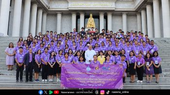 เยาวชนทุนมูลนิธิด้อยโอกาสจาก 66 จังหวัด ทัศนศึกษาเฉลิมพระเกียรติฯ 70 พรรษา
