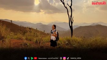 หนังไทยสร้างประวัติศาสตร์ คว้ารางวัลบนเวทีระดับโลก!