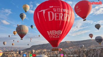 ลูกโป่งสีแดงกับแคมเปญสุดว๊าว!! จากซีรีส์ ‘IT: Welcome to Derry’