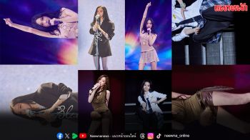 ‘aespa’ มอบของขวัญฉลองครบรอบเดบิวต์ 5 ปี ปล่อยเพลงโซโล่จากคอนเสิร์ตครั้งที่สาม