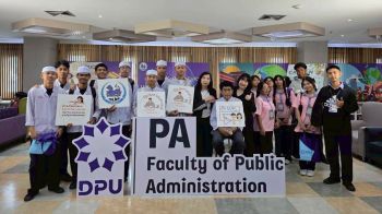 DPU Open House  2025 สาย Social+ ปลุกจิตสำนึกผู้นำ \'รัฐประศาสนศาสตร์\' และนักกฎหมายแห่งอนาคต \'นิติศาสตร์\' มุ่งเน้นการสร้าง \'บัณฑิตที่เก่งและดี\' ตอบโจทย์สังคมและประเทศ