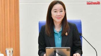 เด้งปลัดทส.นั่งเก้าอี้แค่3เดือน  ครม.ตั้ง‘รวีวรรณ ภูริเดช’แทน