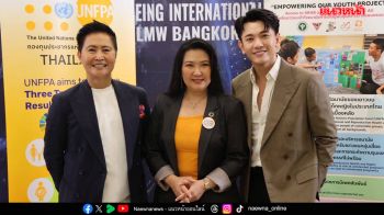 CEO ‘ลามิน่า’ ร่วมประมูลศิลปะการกุศล