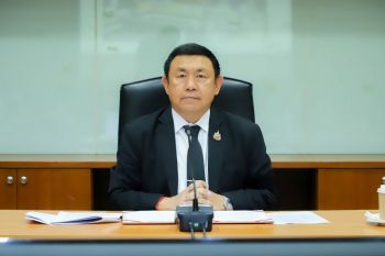 เลขาธิการ ส.ป.ก. เปิดประชุมชี้แจงแนวทางการดำเนินการโครงการฝายชะลอน้ำแบบชั่วคราว\'69