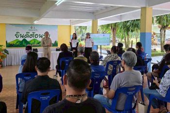 ​วว.เชื่อมโยงคุณภาพอากาศกับสุขภาพชุมชน ถอดบทเรียน ‘อนุรักษ์ – ฟื้นฟู’ ป่าไม้สะแกราช
