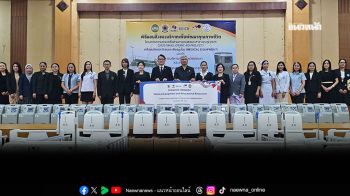 เกาหลีใต้บริจาคอุปกรณ์การแพทย์–สนับสนุนศูนย์การเรียนรู้ มุ่งยกระดับคุณภาพชีวิตในชุมชนจังหวัดสงขลา