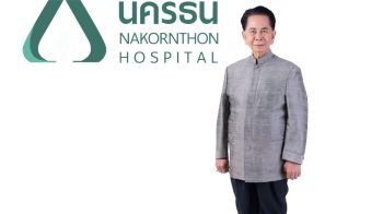 NKT เร่งลงทุน 3 โครงการใหญ่ เสริมศักยภาพบริการทางการแพทย์