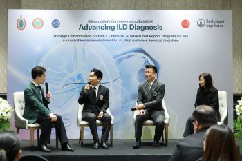 รังสีวิทยาสมาคมฯ ผนึกกำลัง เบอริงเกอร์ อินเกลไฮม์ ลงนาม MOU ยกระดับการวินิจฉัยโรคไอแอลดี