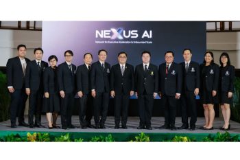 จุฬาฯ - Degree Plus ปั้นหลักสูตร ‘NEXUS AI’ ติดสปีดด้าน AI ให้ผู้บริหาร เชื่อมองค์กรไทยกับ Big Tech อย่างยั่งยืน