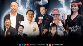 ศิลปินดารานักร้อง ร่วม! น้อมกราบถวายความอาลัย พระบรมราชชนนีพันปีหลวง