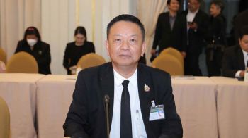 \'อธิบดีกรมฝนหลวง\'ร่วมประชุมมาตรการรับมือไฟป่า-ฝุ่น PM2.5