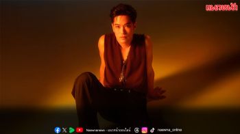 ‘Eii Thanaphan’ ศิลปินน้องใหม่จาก LOVEiS ENTERTAINMENT ถ่ายทอดคำขอโทษและความเสียใจ