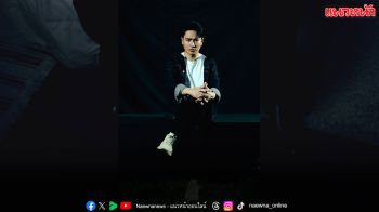 เตรียมซับน้ำตา ‘เอ๊ะ – จิรากร’ ปล่อยเพลงเศร้า ‘เธอไม่ต้องโทษเขา’