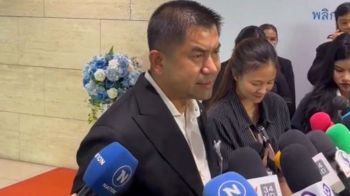 ‘บิ๊กโจ๊ก’ฟาดแหลก ตร.ซื้อขายตำแหน่ง จี้‘บิ๊กต่าย’รับผิดชอบ