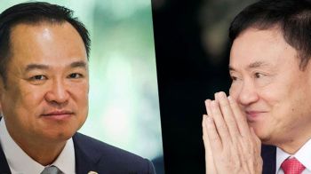 ‘อนุทิน’เฉียบ!ลงนามยกฎีกา ไม่อภัยโทษ‘ทักษิณ\' ยันความเห็นเดิมติดคุก1ปี