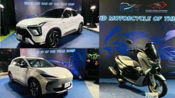 มิตซูบิชิ  - เอ็มจี  - ไทยยามาฮ่ามอเตอร์  คว้ารางวัล ‘รถยอดเยี่ยมแห่งปี 2025’