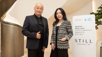 SC Asset ตั้ง All Well Corp เสริมแกร่งการขาย ‘STILL Sukhumvit 20’