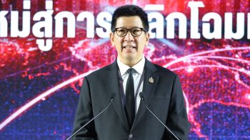 ‘เอกนิติ’ เร่งเดินหน้าปลดล็อคอุปสรรค-สร้างกติกาเอื้อการแข่งขัน