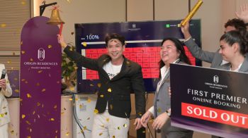 ออริจิ้น เรสซิเดนซ์ ภูเก็ต บางเทา กวาดยอดขายกว่า 500 ล้านบาท