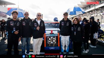 ฮอนด้า ตอกย้ำความมุ่งมั่น! ส่งแชมป์ “กอล์ฟ–ประพจน์”  ลุยศึก Super Taikyu  ญี่ปุ่น ในโปรแกรมวันเมคเรซ 2025