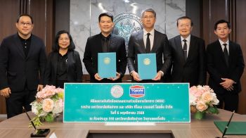 TOAVH จับมือ ม.ศิลปากร มุ่งวิจัยสร้างสรรค์ผลิตภัณฑ์รักษ์โลก