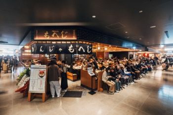 ‘Tsukishima Monja Moheji’ มอนจายากิชื่อดังจากโตเกียว เปิดตัวสาขาแรกในไทย