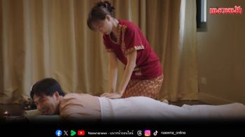 \'คริส–เผือก\'คู่เคมีใหม่แห่งปี! จุดเริ่มต้นจากรักหวาน สู่ครอบครัวแสนวุ่นวาย
