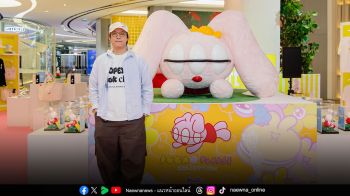 LOFT จับมือศิลปินสตรีทอาร์ต เปิดตัว ‘Suga® Please’ เติมพลังความหวานให้ชีวิต ผ่านคาแรกเตอร์ Suga®