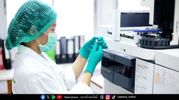 กรมวิทย์ฯ เผยผลตรวจสารเคมีป้องกันกำจัดศัตรูพืชและสารเร่งสุกตกค้างในผลไม้ พบแนวโน้มลดลง