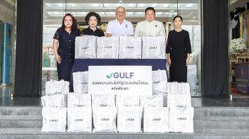 กัลฟ์ เดินหน้ามอบถุงยังชีพ 1,000 ชุด ช่วยเหลือผู้ประสบภัยน้ำท่วมในพื้นที่ จ.พระนครศรีอยุธยา