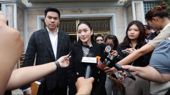 ‘ทักษิณ’เครียดหนัก  ‘อิ๊งค์’ครวญอยากให้พ่ออยู่ข้างนอก  อ้างถอยจากการเมืองหมดแล้ว