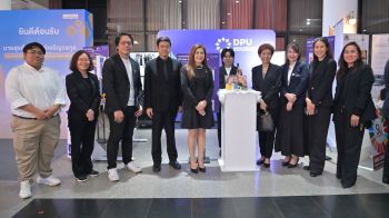 DPU โชว์ศักยภาพนวัตกรรมวิจัย ในงานครบรอบ 48 ปี สสอท. ขับเคลื่อนสังคม–เศรษฐกิจ–สิ่งแวดล้อม ตอบโจทย์ Quick Win กระทรวง อว.