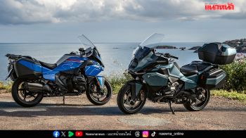 เผยโฉม ‘BMW R 1300 RT’ สุดยอดมอเตอร์ไซค์ทัวริ่งรุ่นใหม่
