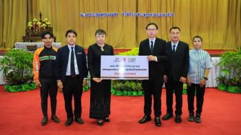 ‘ซีพี ออลล์’เดินหน้า‘สร้างชุมชนอุ่นใจ’ ปรับปรุง‘ห้องน้ำพุทธมณฑล’ ยกระดับสุขอนามัยพื้นที่สาธารณะ