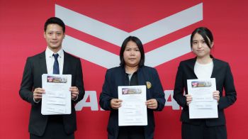 ยันม่าร์จัดกิจกรรมจับรางวัลใหญ่! \'Your Chance to Fly ลุ้นบิน ลุ้นโชค\' แจกส่วนลดโดรนการเกษตรสูงสุด 40%