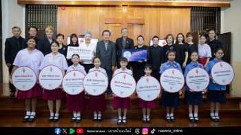 โรงเรียนวัฒนาวิทยาลัย จัดงาน ‘The Wattana Experience’  ถ่ายทอดแนวคิดการศึกษายุคใหม่ สร้างรากฐานเยาวชนสู่พลเมืองโลก