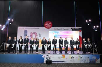 งานเที่ยวญี่ปุ่นด้วยตัวเอง & ทัวร์ ครั้งที่ 17 (Visit Japan FIT Fair #17)