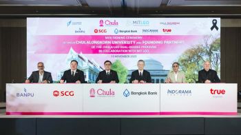 ครั้งแรกในอาเซียน! ‘ทรู-จุฬาฯ MIT-เอกชนชั้นนำ’พลิกโฉมการศึกษาไทยด้วย Chula LGO