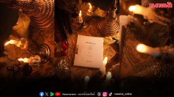 Netflix ประกาศสร้างซีรีส์ ‘เพลิงพระนาง’  พลิกโฉมตำนานเกมชิงบัลลังก์บทใหม่