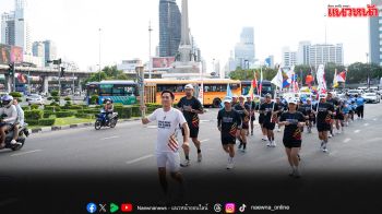 ไดกิ้นร่วมอัญเชิญ ไฟพระฤกษ์ SEA GAMES ครั้งที่ 33 และ ASEAN Para Games 13