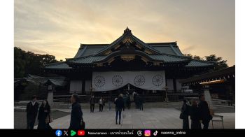 ตะลอนเที่ยว : ศาลเจ้ายาสุคูนิ โตเกียว