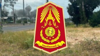 แฉเหลี่ยมเขมร! ตรึงกำลังวางทุ่นระเบิด ช่องบก/ทางเข้าภูมะเขือ