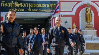 ดัดแปลงห้องรับรองบำเรอกาม บริการจีนเทา รมว.ยธ.บุกตรวจเรือนจำ วงจรปิดมัดนางแบบแน่น