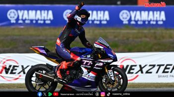 ดีกรีพระเอกไม่ธรรมดา! ‘โอม-ภวัต’ ผงาดคว้าโพเดียมแรก ‘แสตมป์’ ซิวแชมป์รุ่นใหญ่