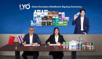 สำเร็จไปอีก้าว! ‘LYO’ เจาะตลาดจีน ปิดดีล 2 บิ๊ก ‘Suwan - Nexora’ แดนมังกร