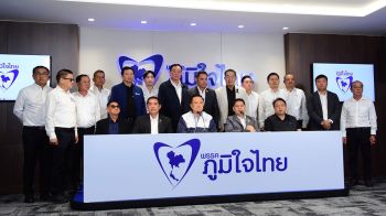 ภท.แรง!ก๊วนการเมืองไหลเข้าไม่หยุด  ‘อนุทิน’ขออันดับ1  ‘วราวุธ’ยกทีมชทพ.แห่ซบ