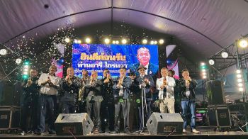 \'ผช.รมต.ประจำสำนักนายกฯ\'เปิดงาน\'เมืองทอง SUPER EXPO\'