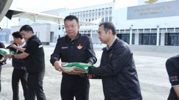 \'อธิบดีกรมฝนหลวง\'สั่งการให้เครื่องบินกรมฝนหลวงฯ ลำเลียงถุงยังชีพช่วยเหลือ ปชช.ประสบอุทกภัยภาคใต้